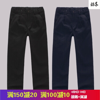 學(xué)院,學(xué)院,男童,排名,排行榜,西褲,西褲,男童,推薦