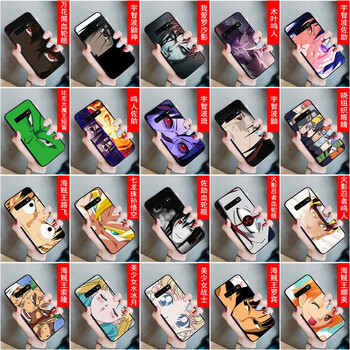 虎圖騰 三星NOTE8 手機殼/保護套