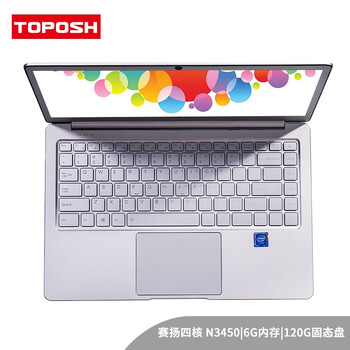 便攜式筆記本電腦