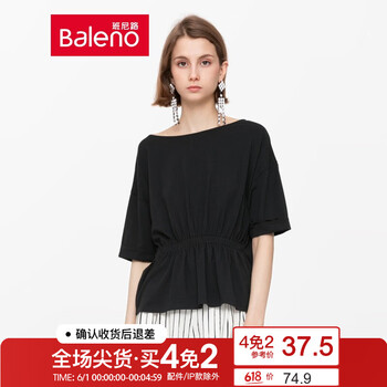 雙面,怎么樣,雙面,打底衫,打底衫