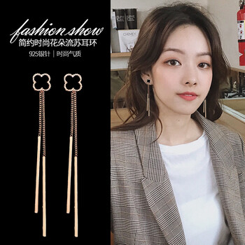 流蘇耳飾，演繹優(yōu)雅美范