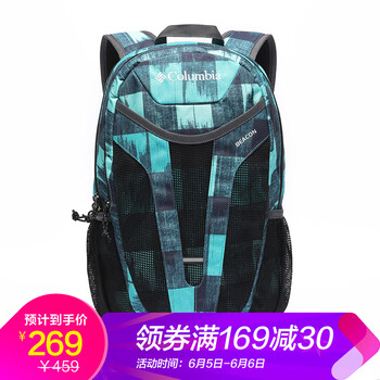 戶外登山包哥倫比亞