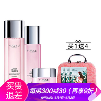 套裝,美素,套裝,能量,能量,美素,怎么樣