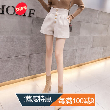 時(shí)尚高腰牛仔褲，塑造曼妙身姿