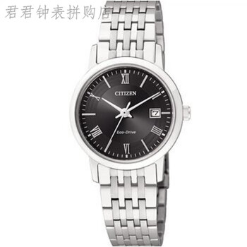 BM6770-51E