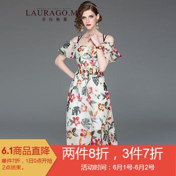 復(fù)古襯衫裙，打造優(yōu)雅小仙女
