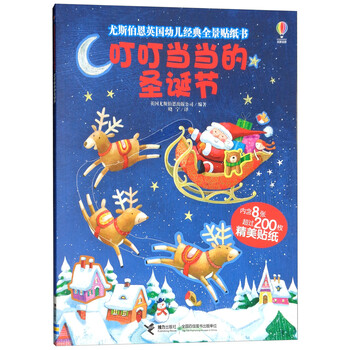 書