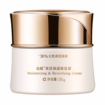 怎么樣,春娟,春娟,洗面,洗面