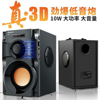 怎么樣,手機(jī),音響,音響,手機(jī)