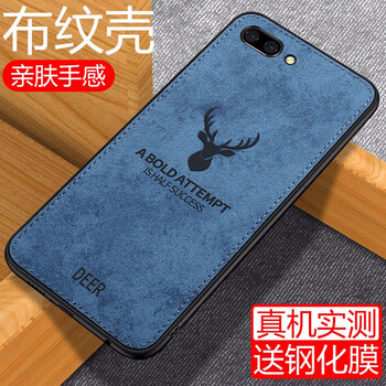 榮耀10與榮耀v10