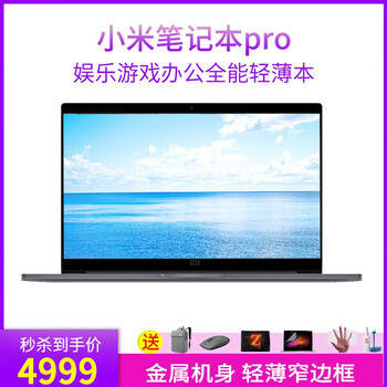 小米,怎么樣,小米,游戲,游戲