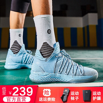 后衛,后衛,籃球,籃球,怎么樣