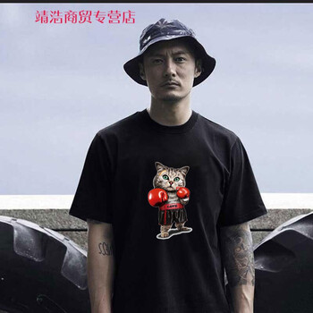 Boy Bees 短袖 男士T恤 黑色貓咪拳擊手 