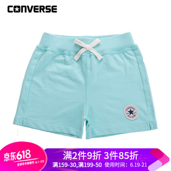 Converse童裝休閑褲