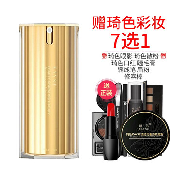 琦色（KAYSE）眼霜/眼部精華 30g/mL以上