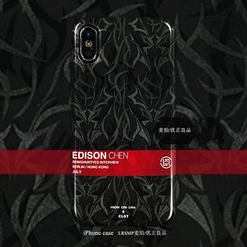 麥珀 iPhone X/Xs 手機殼/保護套