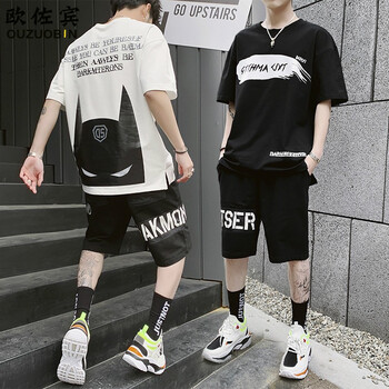 歐佐賓（ouzuobin） 短袖 男士T恤 DS400白色 