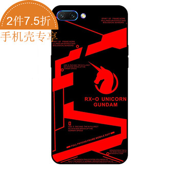 高達(dá)手