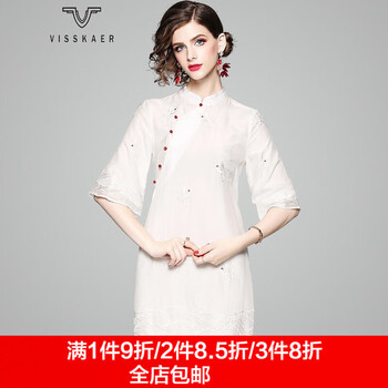 荷葉邊連衣裙，打造性感小仙女