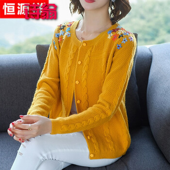 夏季穿搭，針織開衫來(lái)助力