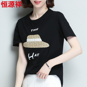 時(shí)尚短袖，打造優(yōu)雅小仙女