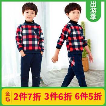 兒童抓絨衛(wèi)衣套裝