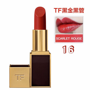 tom ford 香港