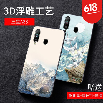 不一樣的時尚，蘋果手機(jī)殼來襲