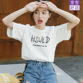 時(shí)尚印花短袖，讓你告別單調(diào)！