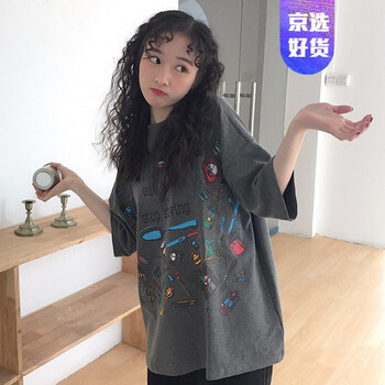 尊首（ZUNSHOU） 印花 短袖 T恤 女 圓領(lǐng)