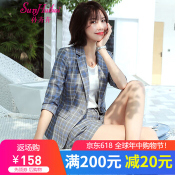 SunHuihui小西裝五分袖