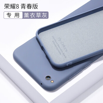 簡(jiǎn)約硅膠保護(hù)套，提升你的雙手