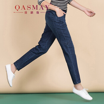佳思玫（QASMAY） 高腰 哈倫褲 女 長(zhǎng)褲 牛仔褲