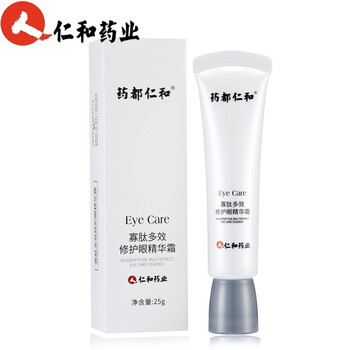 藥都仁和眼霜/眼部精華 16-30g/mL
