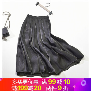 時尚百褶裙，微胖妹子的福音