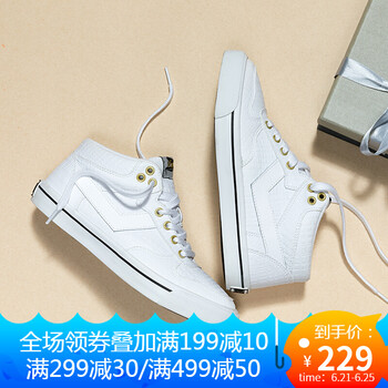 普尼（PONY）板鞋白色（女） 41