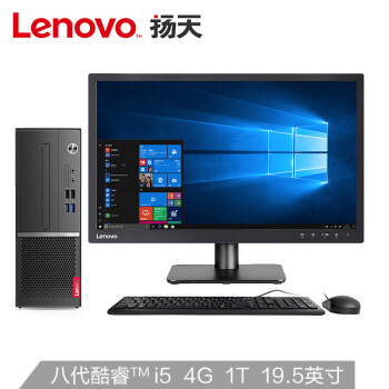 家用臺式電腦主機，游戲黨的福音