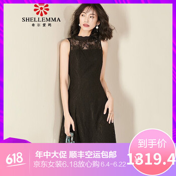 氣質(zhì)蕾絲裙，讓你賺足回頭率