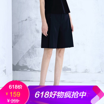 布景（Clothscenery） 中腰 闊腳褲 女 五分褲 休閑褲