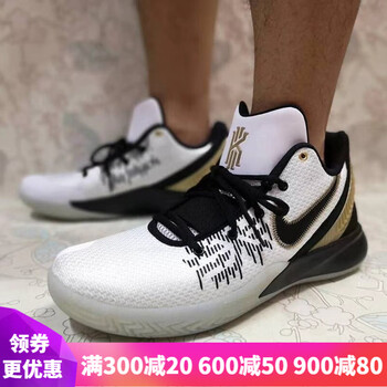 耐克（NIKE）籃球鞋歐文5簡版AO4438-170 
