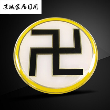 精美歐式擺件，裝點(diǎn)你的古典生活
