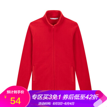 女裝上裝外套秋冬