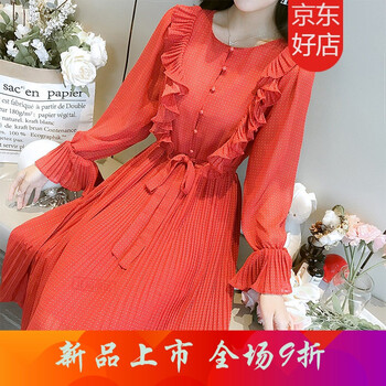 荷葉袖裙，打造夏日清涼小仙女