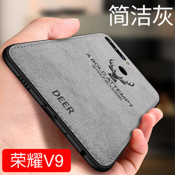 榮耀v9鋼化膜推薦