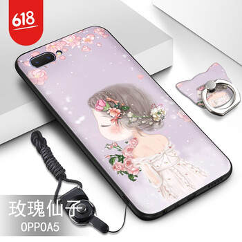 北極星,北極星,怎么樣