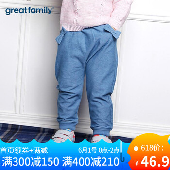 greatfamily,女童,greatfamily,排行榜,排名,歌瑞家,女童,長褲,長褲,歌瑞家,推薦