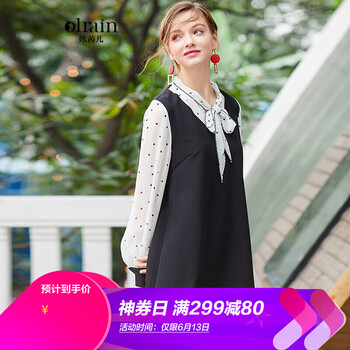 Olrain  拼接，蝴蝶結(jié) 連衣裙