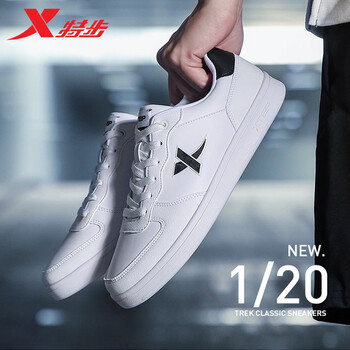 特步（XTEP）板鞋9869白黑 39