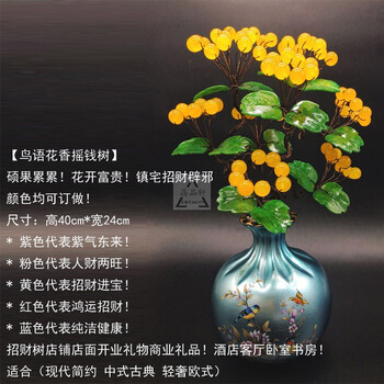 歐式簡約風，讓你的家煥然一新
