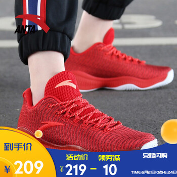 安踏（ANTA）籃球鞋大學(xué)紅/熒光熱粉/安踏白-6 42